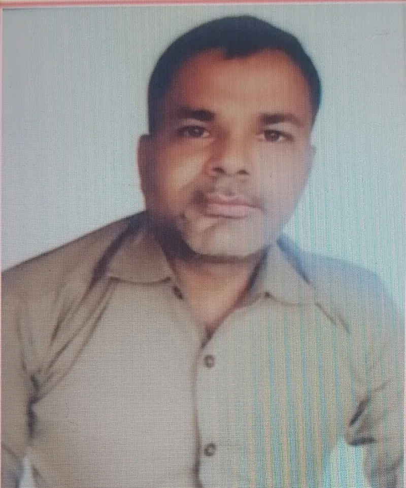 मनोज कुमार राय