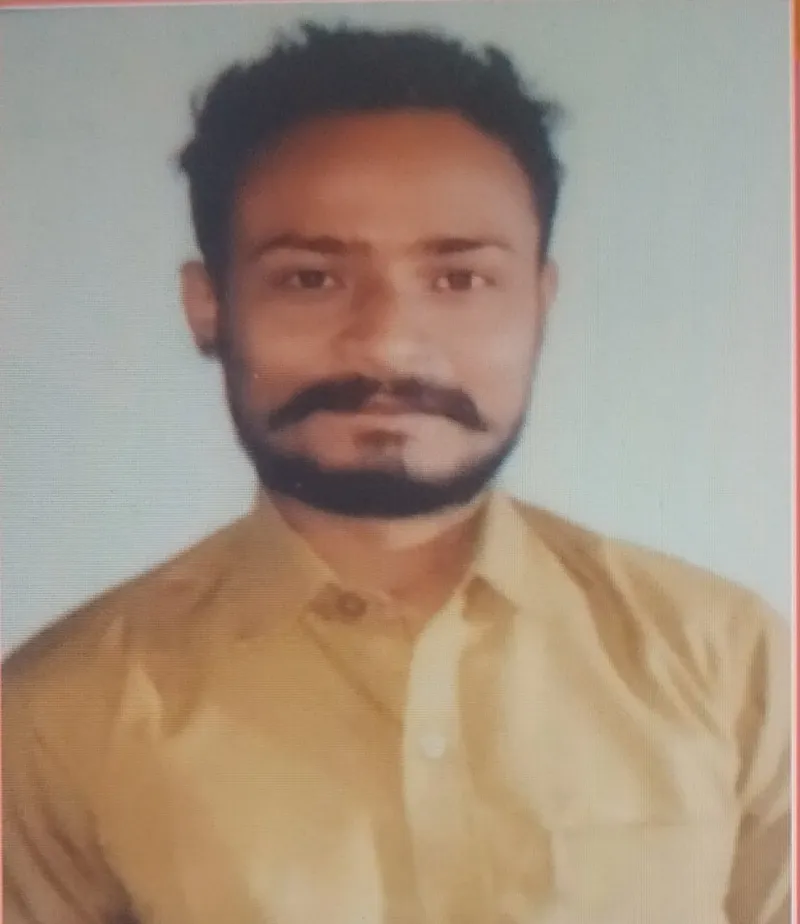 प्रदुमन यादव राज