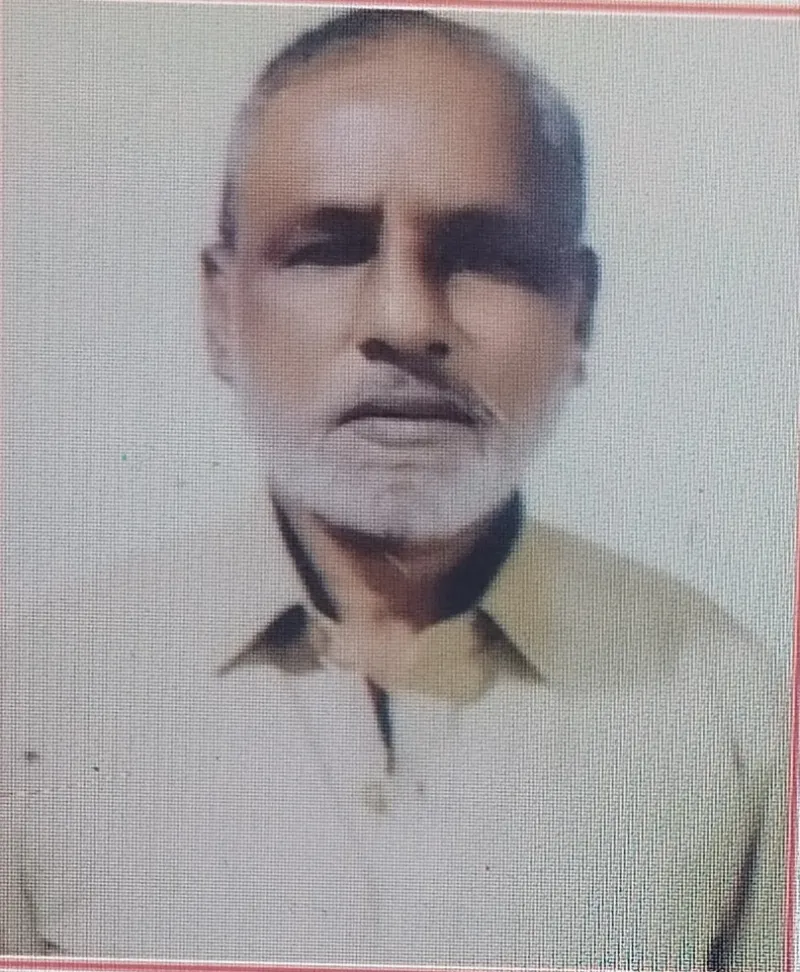 गांगुली राय