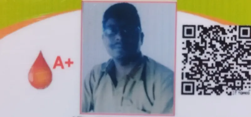 निरंजन कुमार