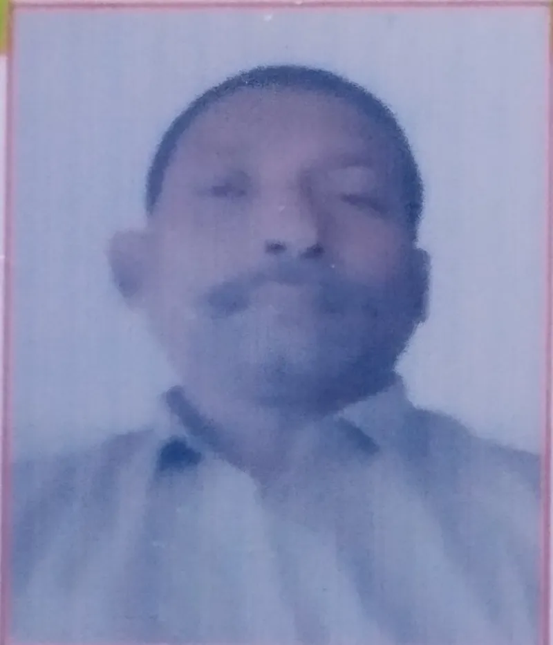 जोगेन्द्र राय
