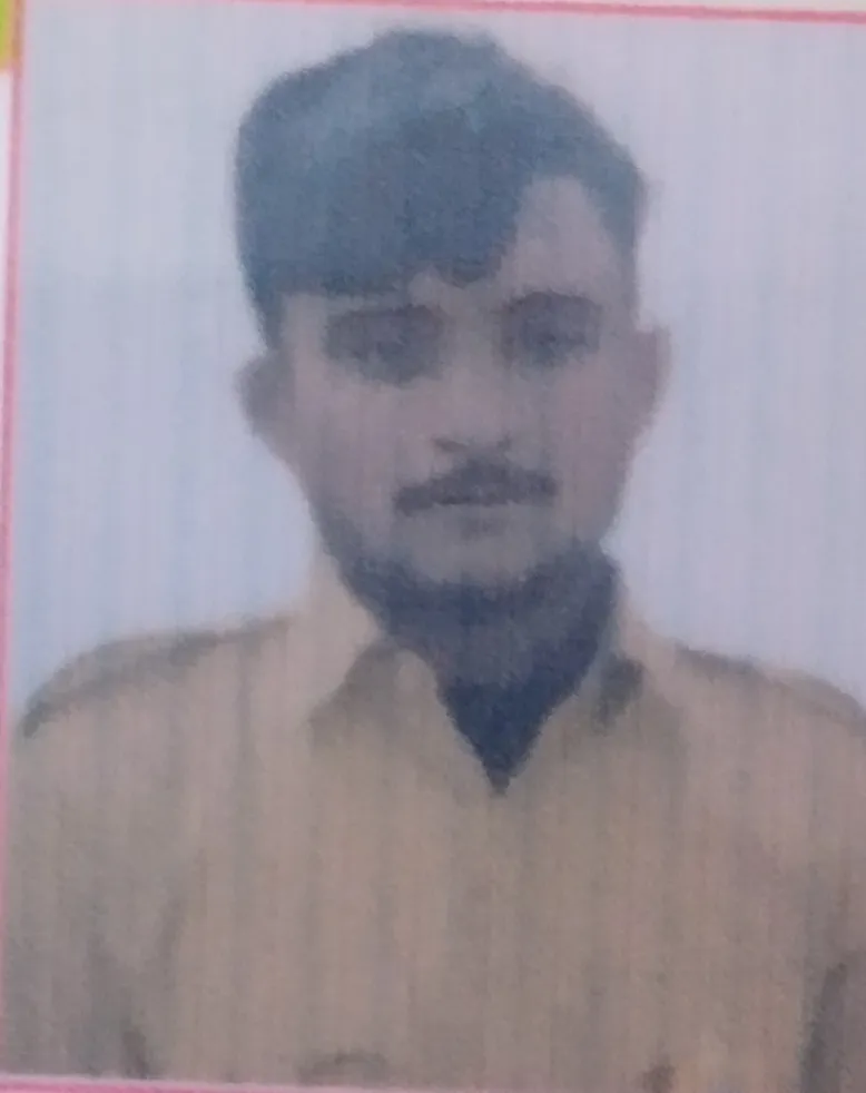 महेश राय