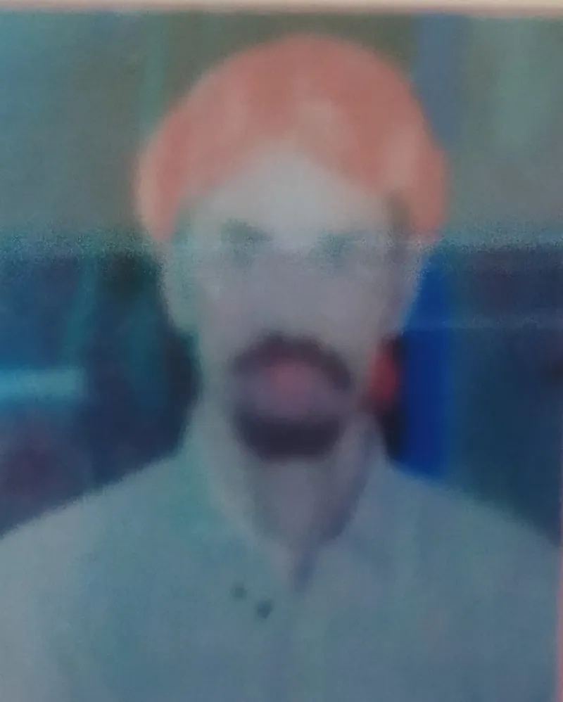 संजीत कुमार यादव