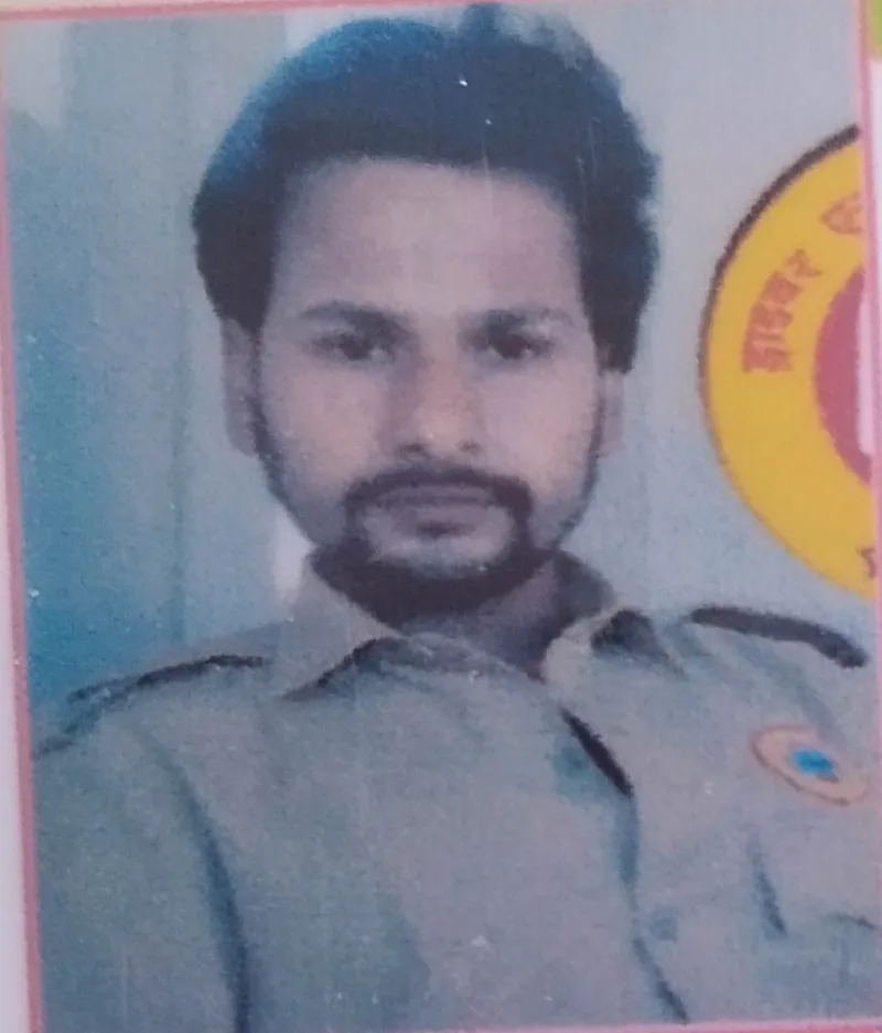 बिरेन्द कुमार