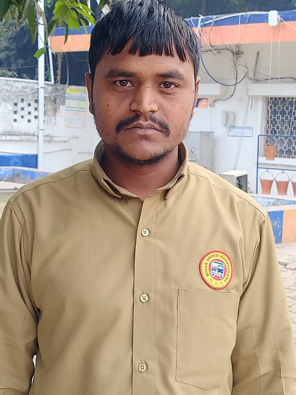 चंद्रजीत कुमार