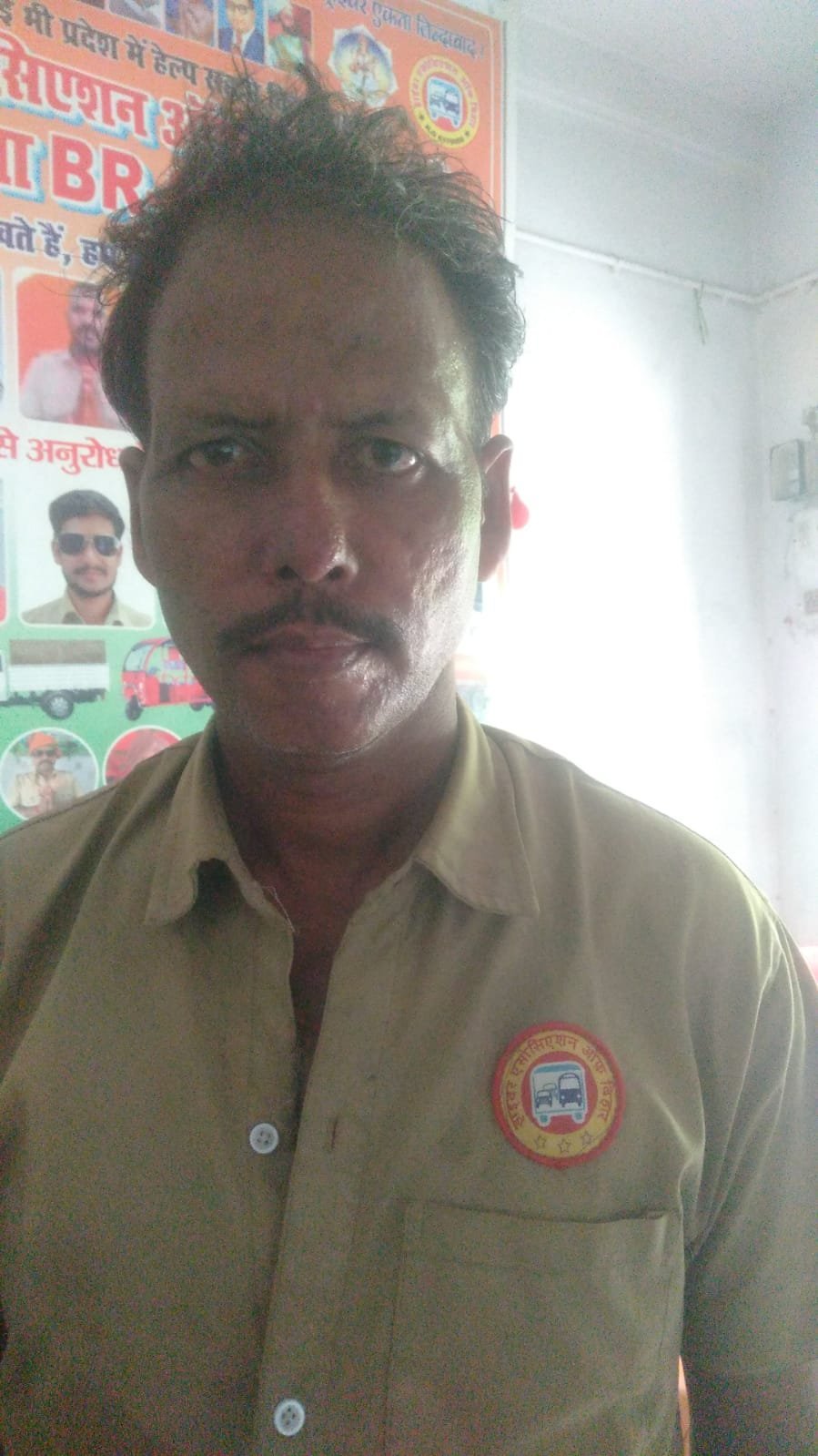 कामेश्वर सिंह