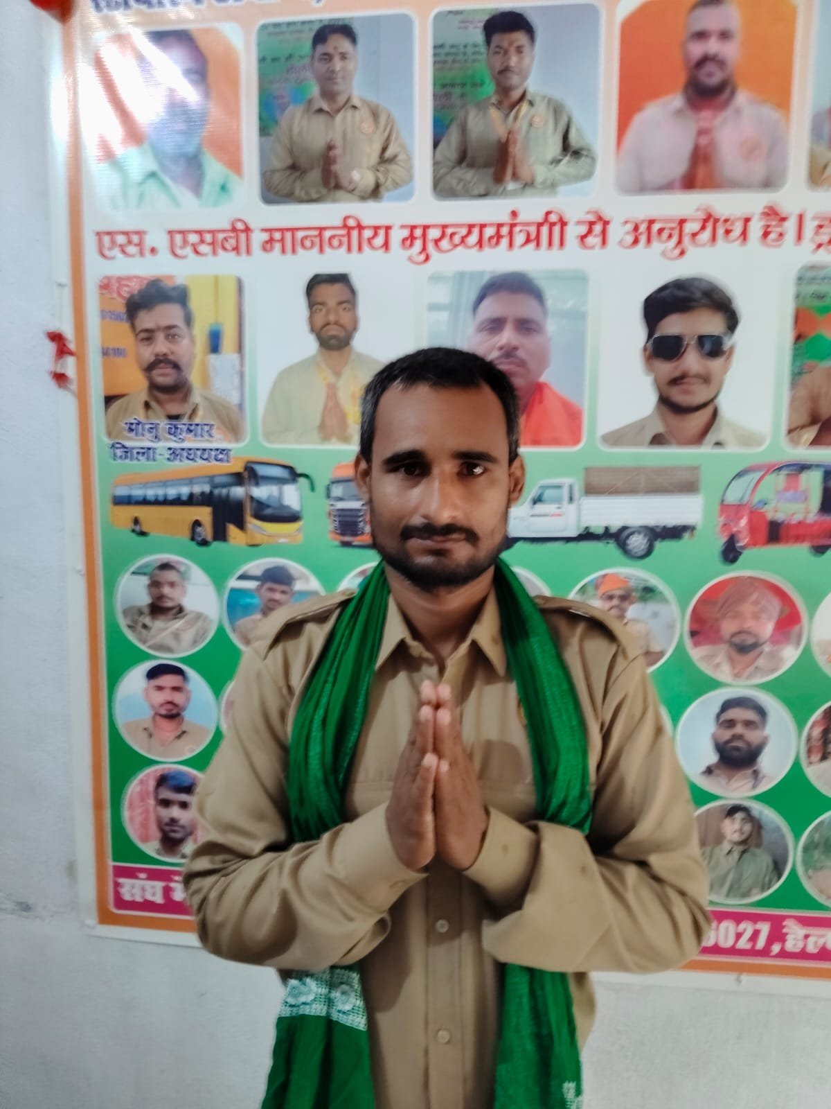 अभिषेक कुमार