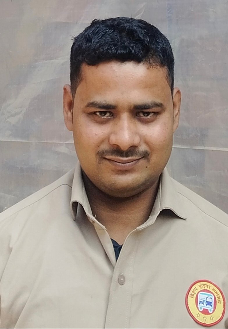 Chandan kumar