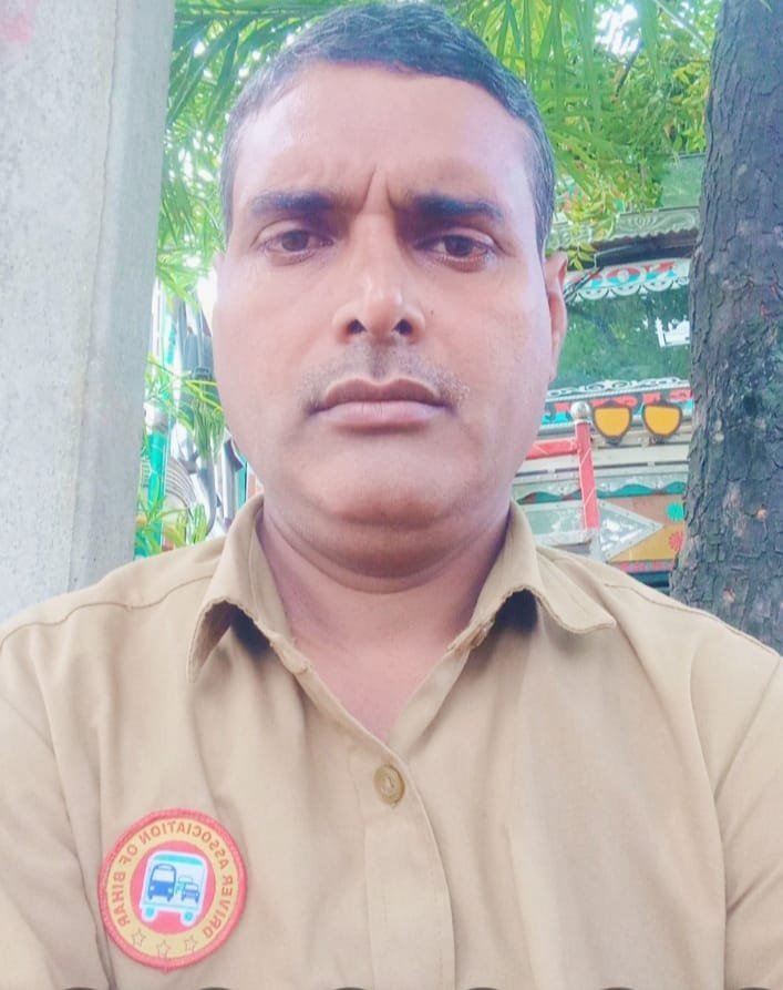 Upendra kumar