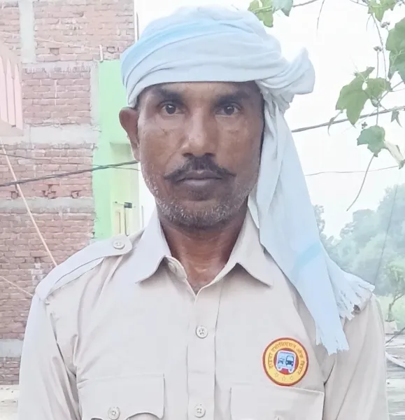 पटन देव राय