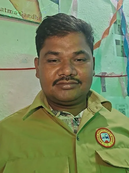 भोला सिंह