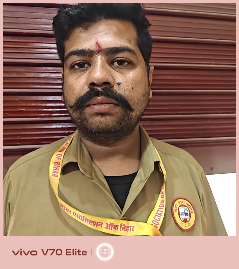 मोनू कुमार