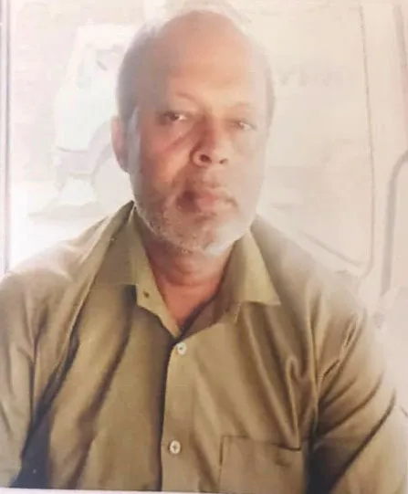 अशोक कुमार राय