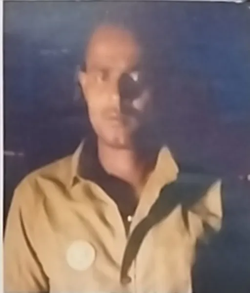 रूचि राज