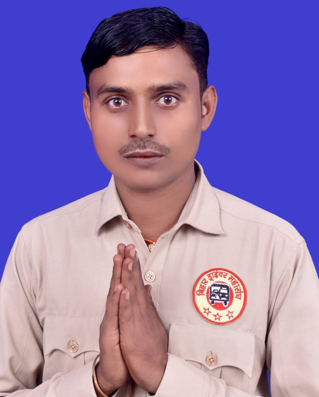 Dilip Yadav