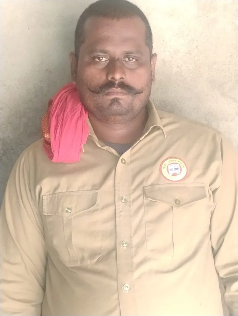Arun Rai