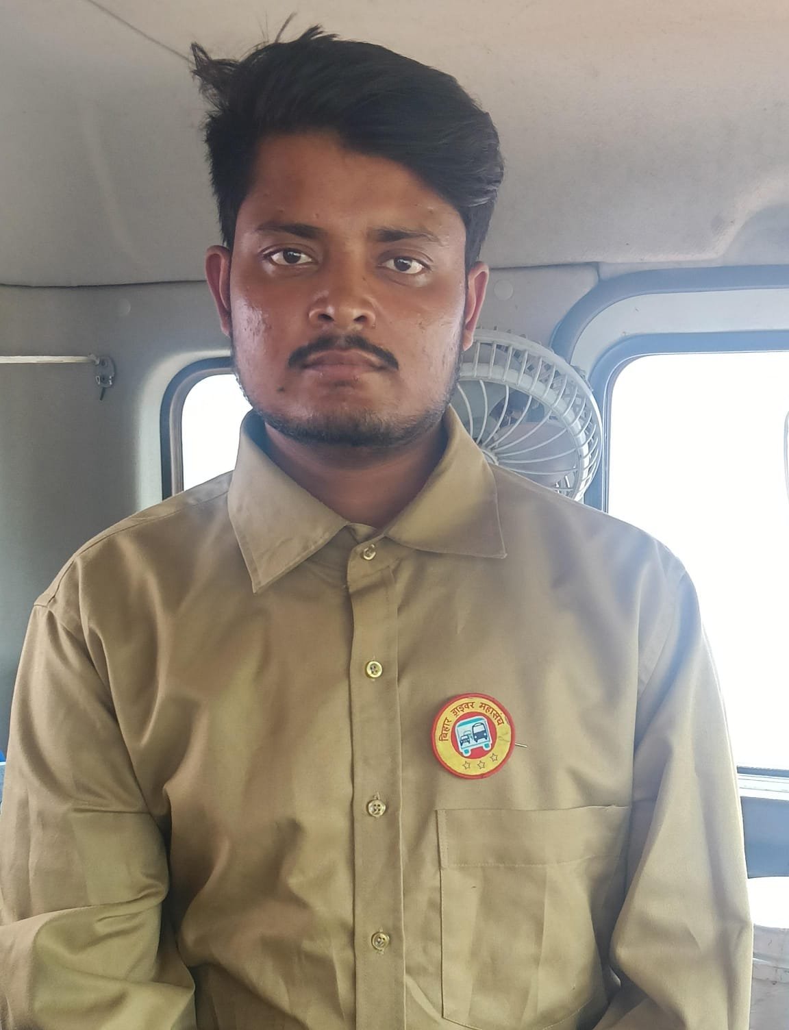 Md samwar