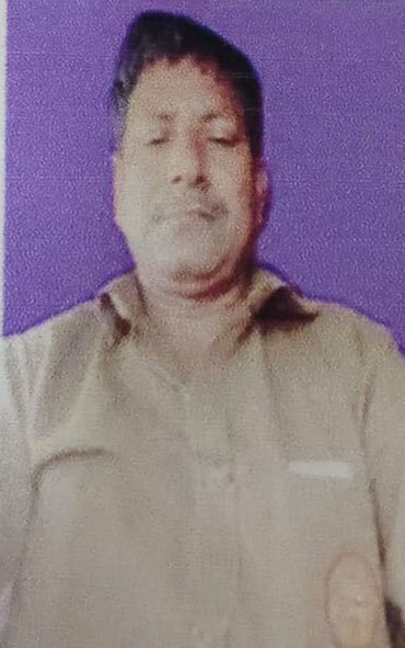 रामा राय