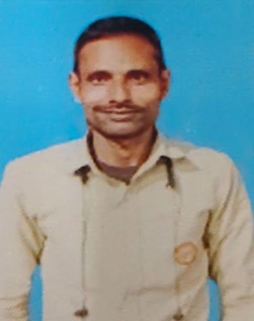 नंद किशोर राय