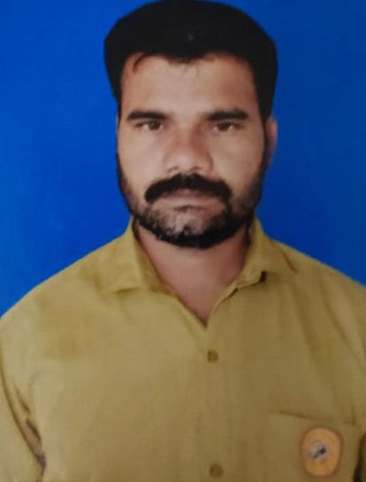 सुरेन्द्र कुमार सिंह