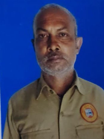 जयपाल राय