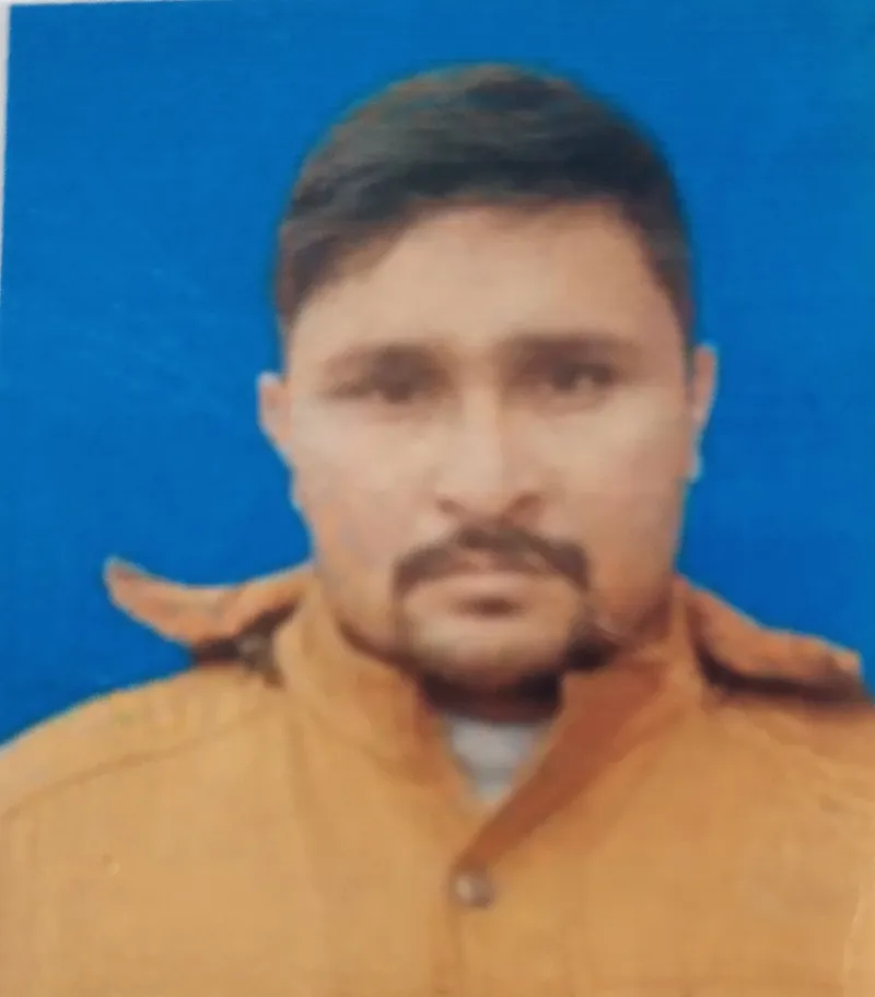 सलेन्द्र राय