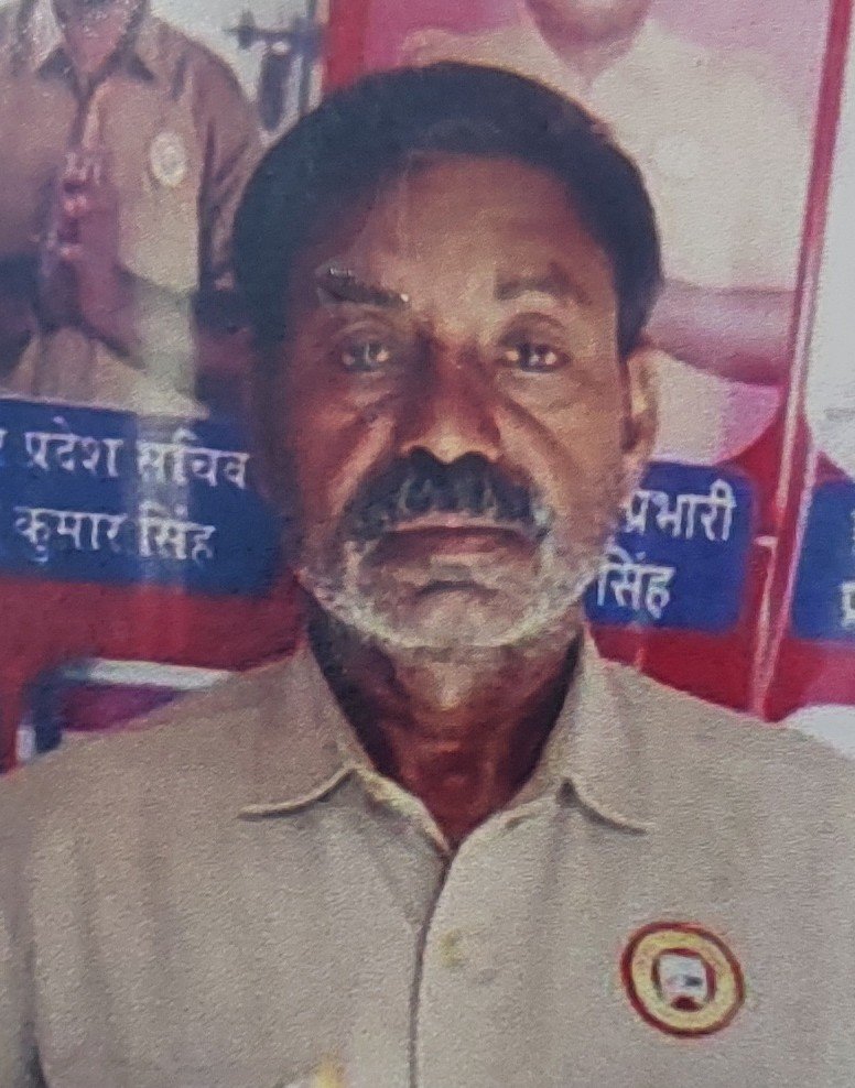 जितेन्द्र कुमार