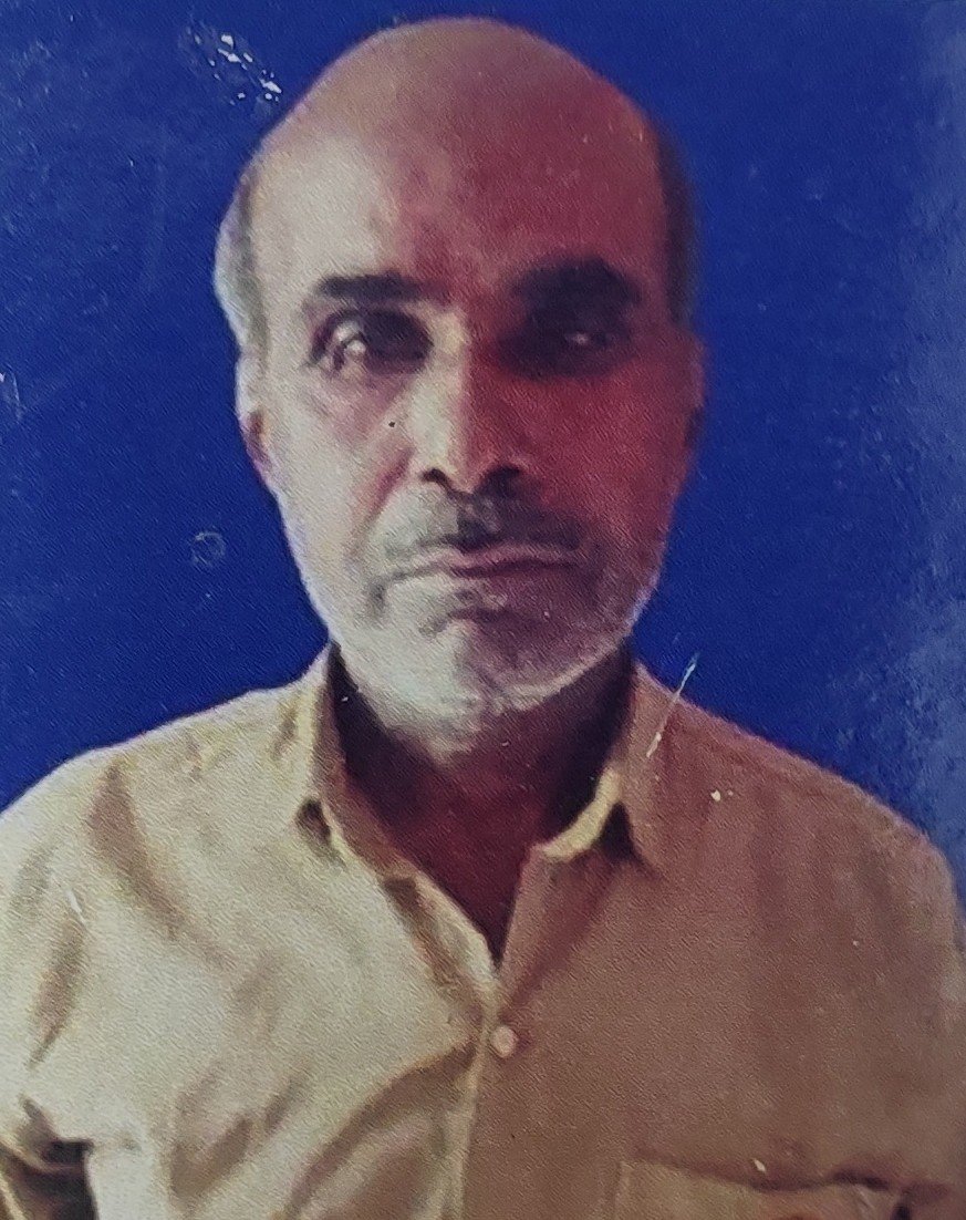 महेश राय