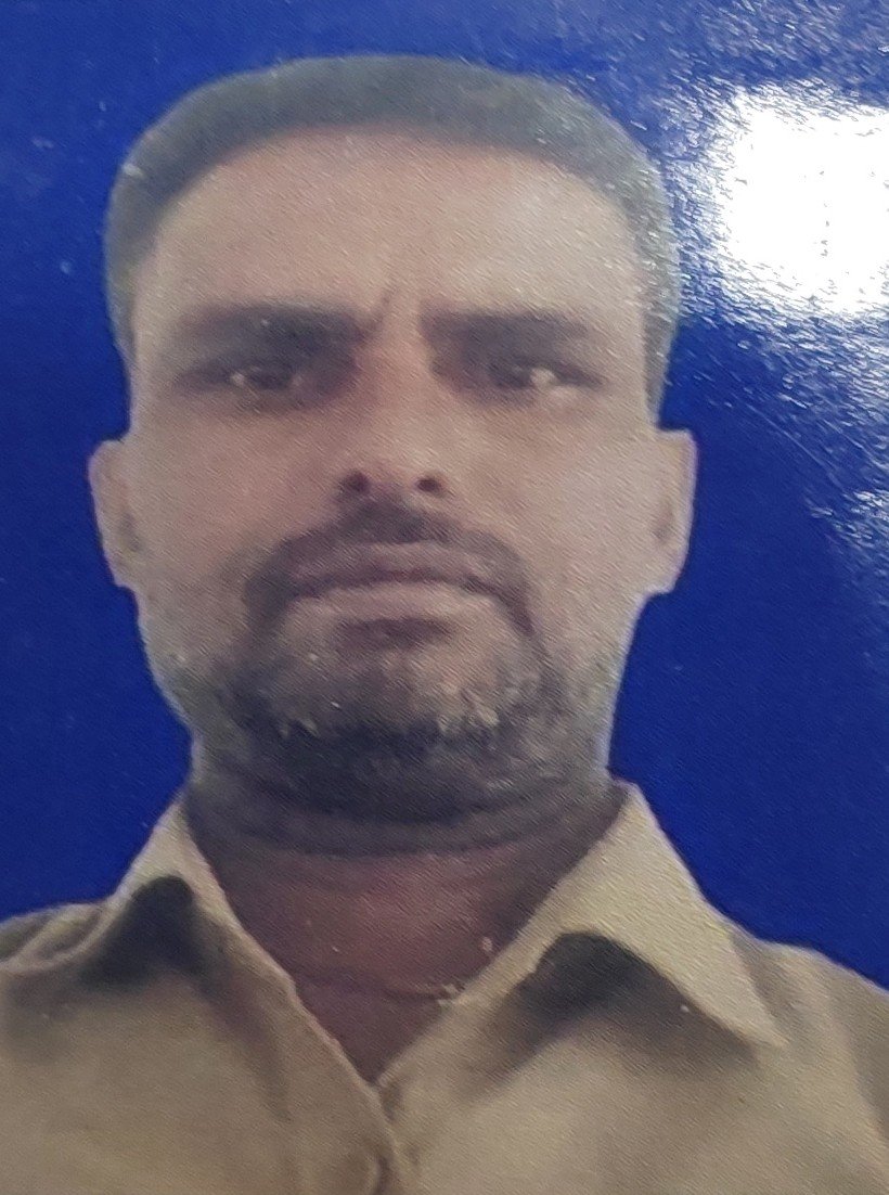 जलन्धर राय