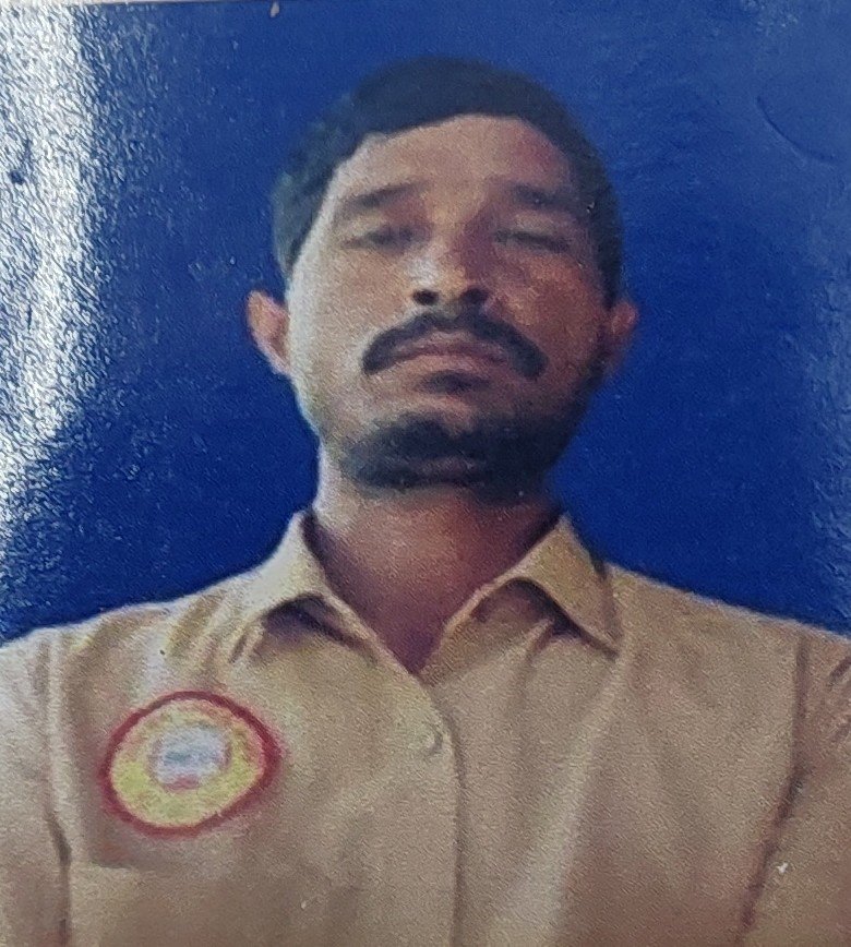 बिजेश कुमार राय