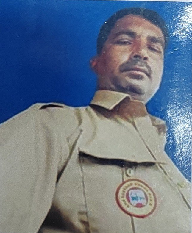 निरज राय