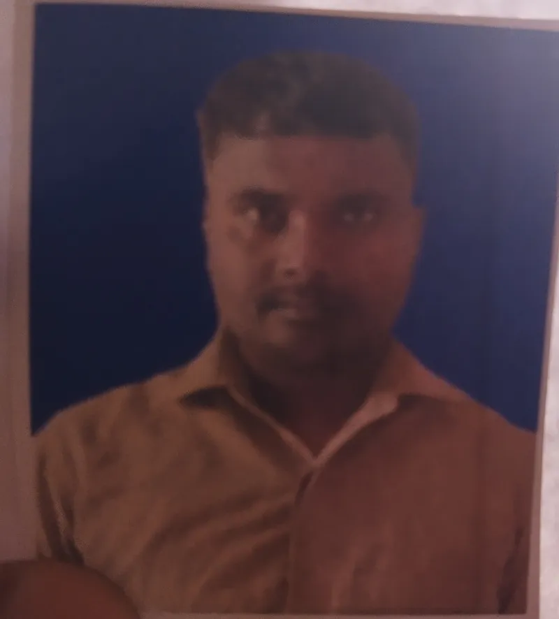 भरोषा राय