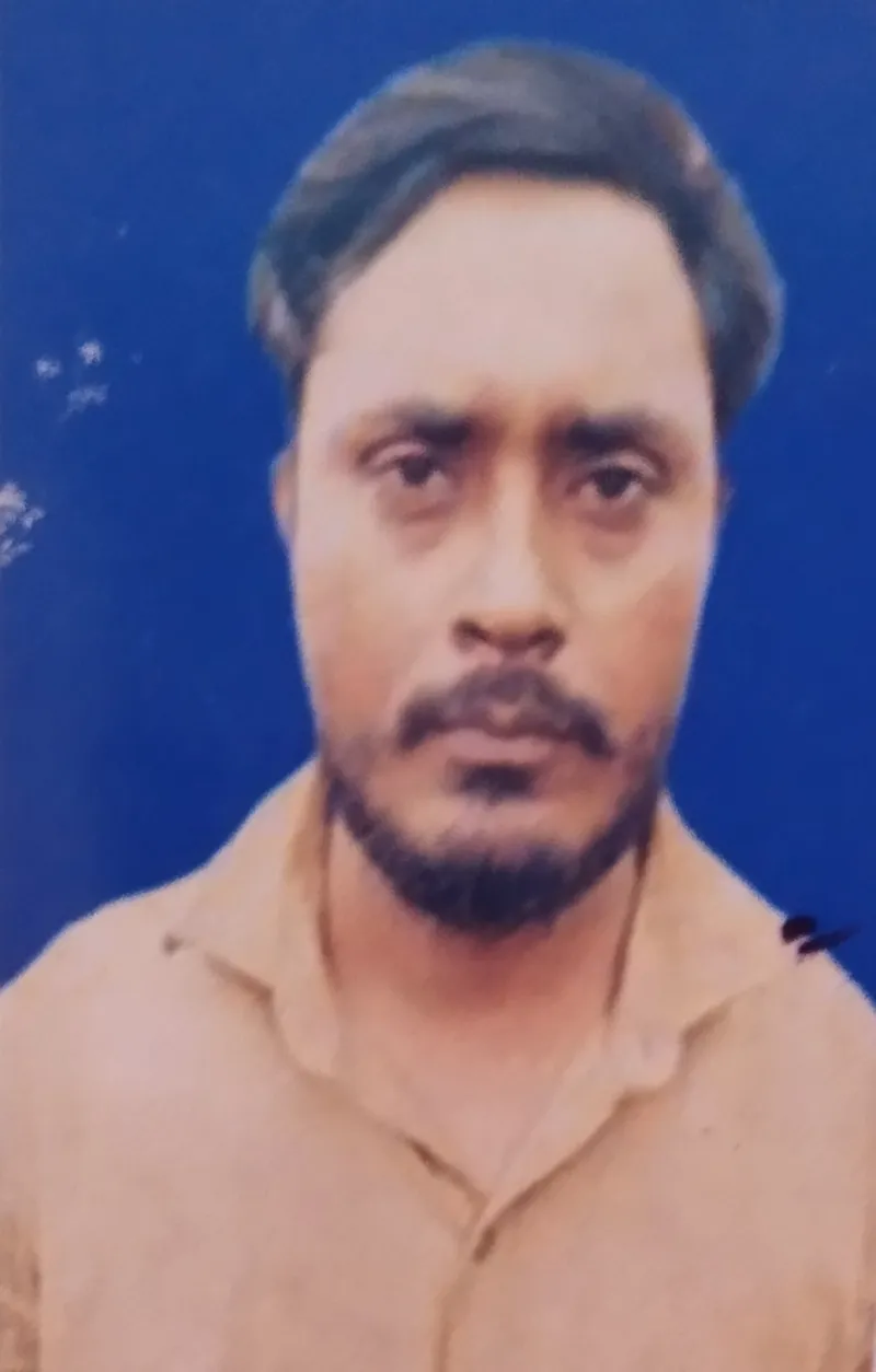 विजय राय