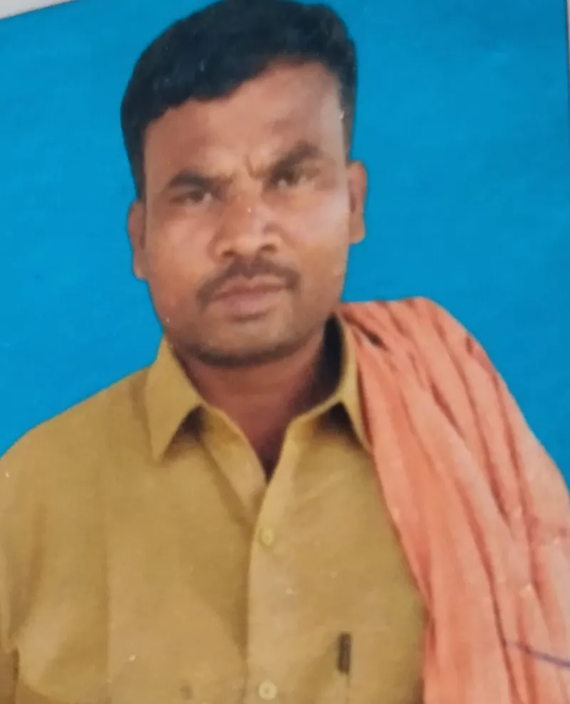 राम बाबु साह