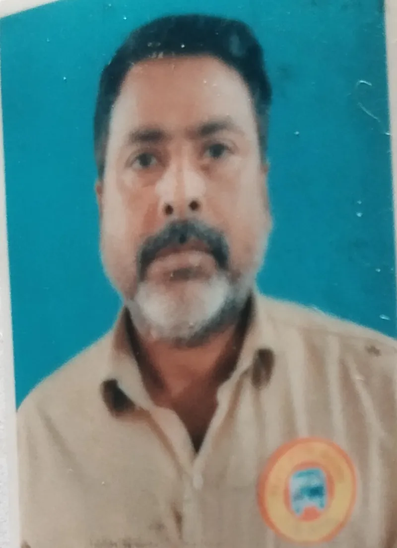 संतोष कुमार राय