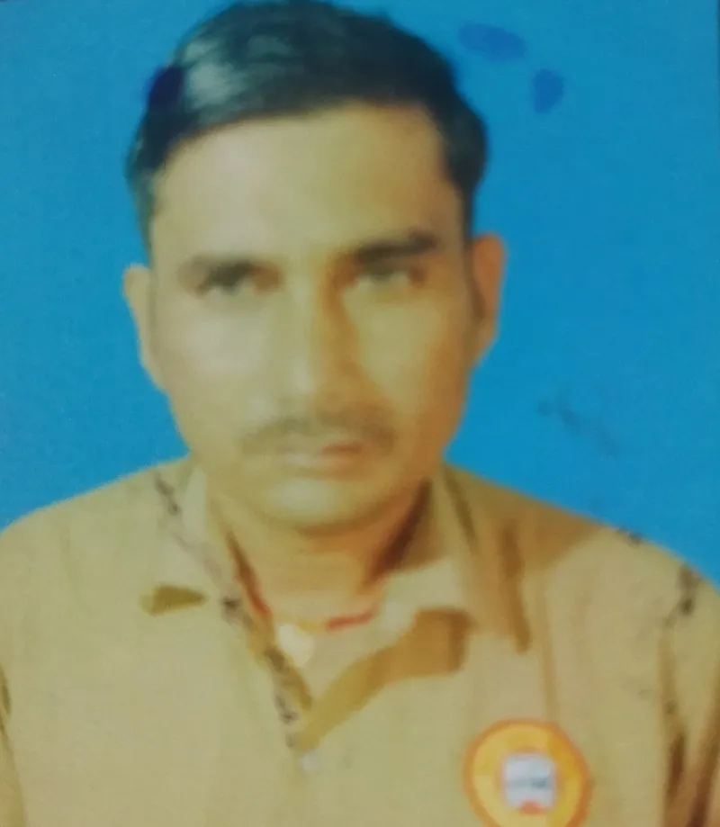 बलिन्द्र कुमार राय