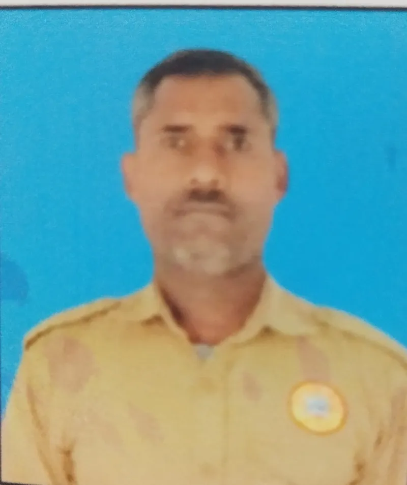 संजय कुमार राय