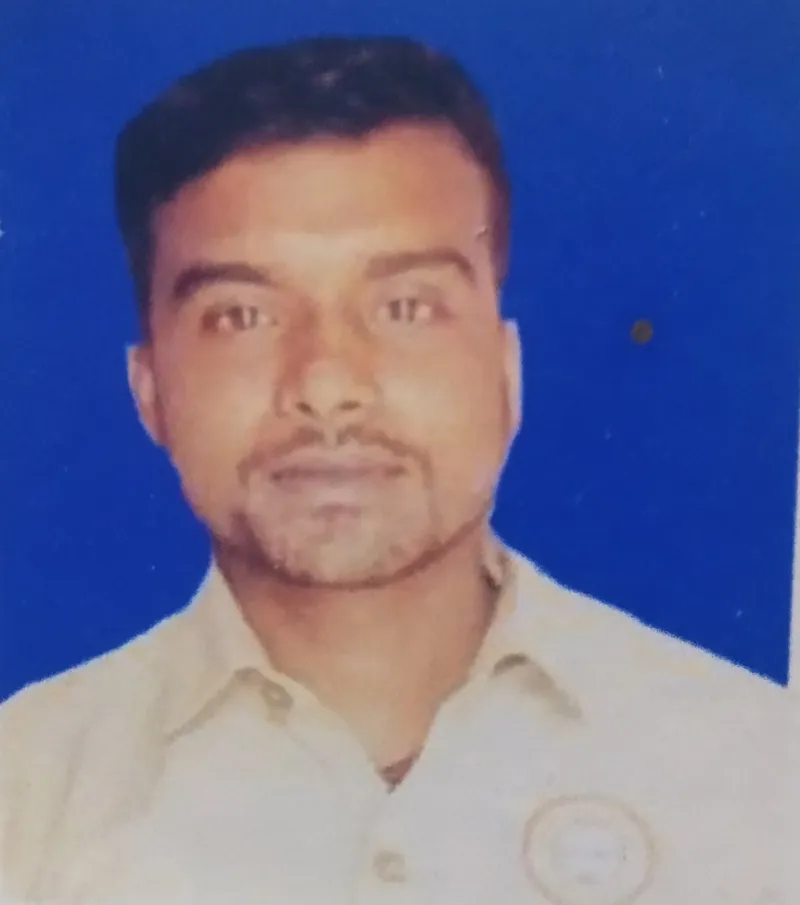 बलिराम सिंह