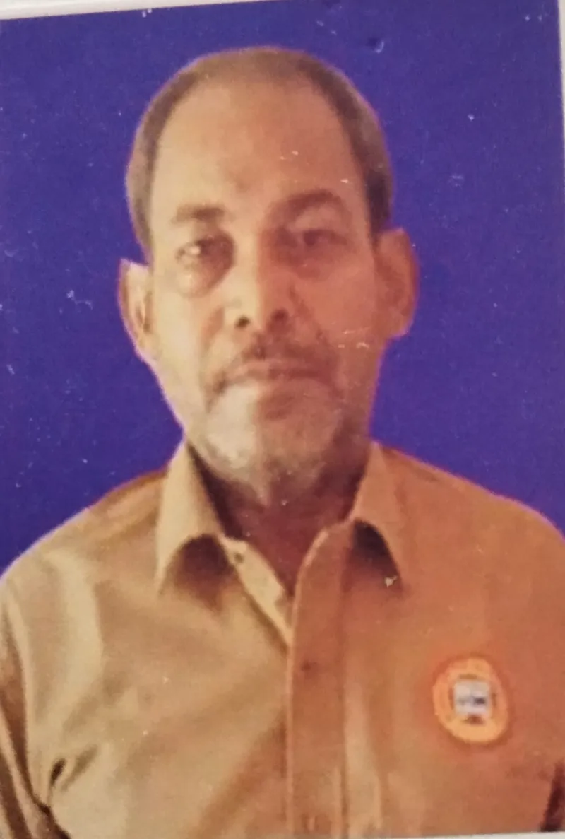 योगेन्द्र राय