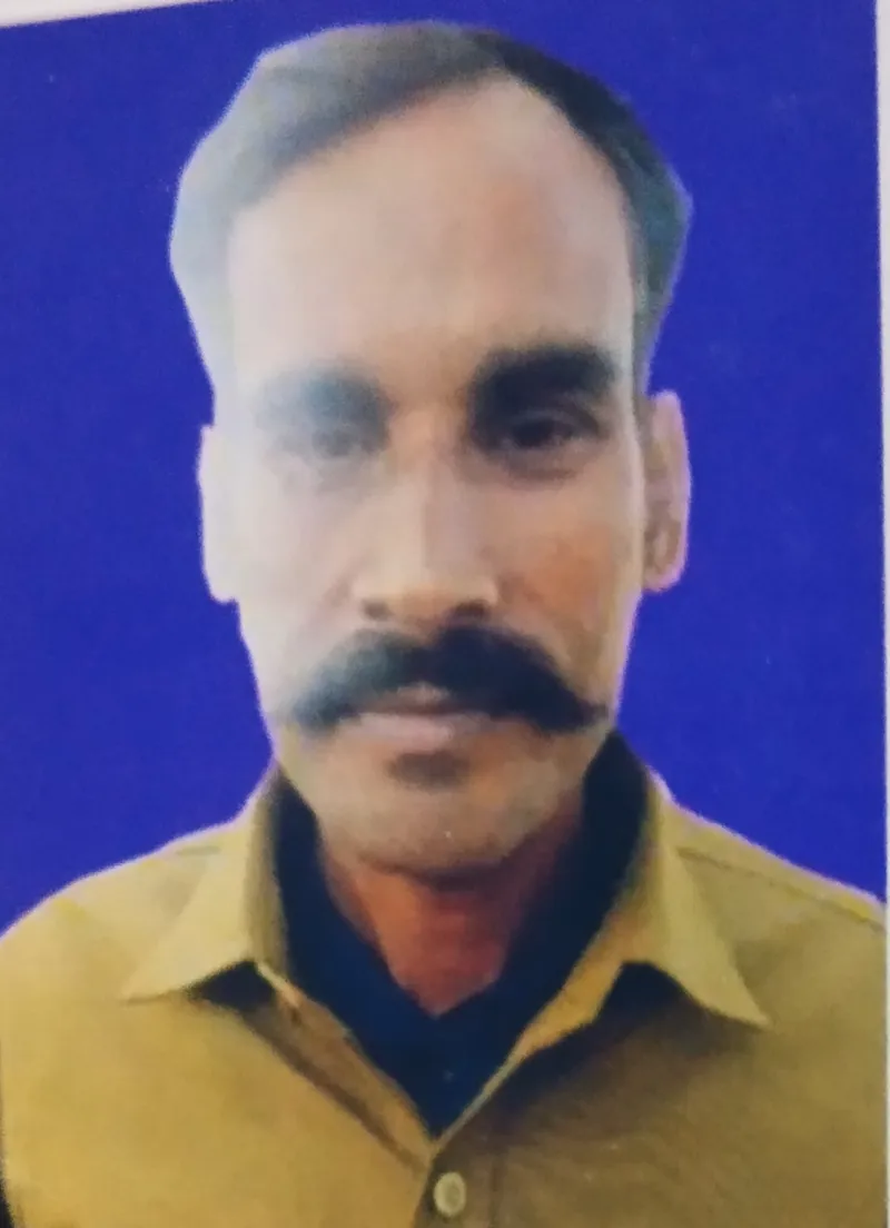 राघो राम