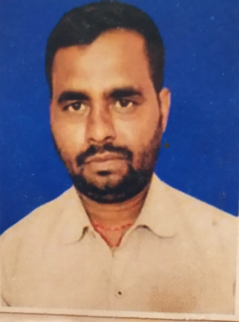 पप्पु राय