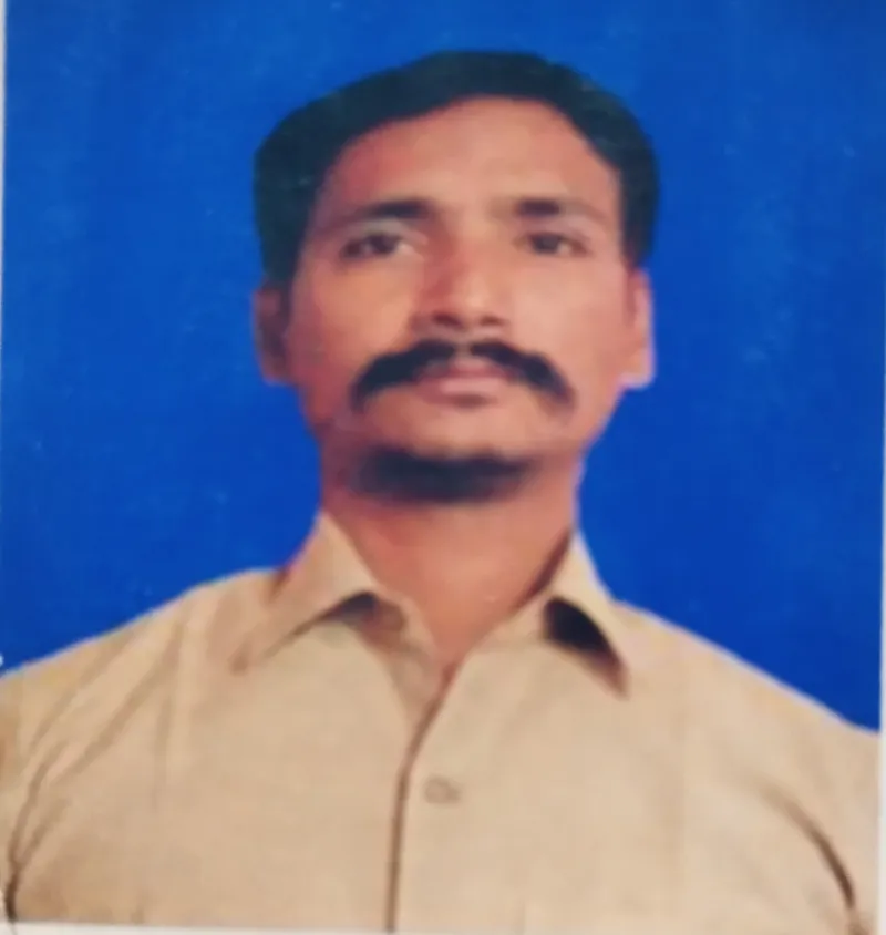 घरमा राय