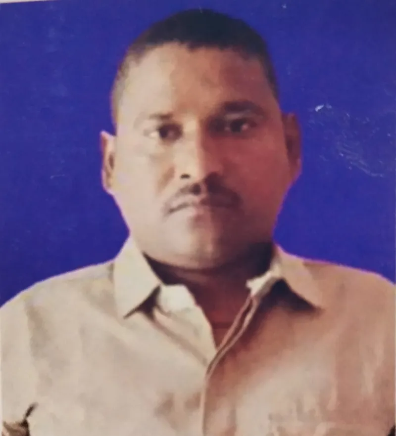 पंकज कुमार