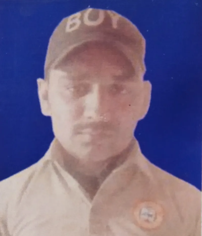 विपिन कुमार राय