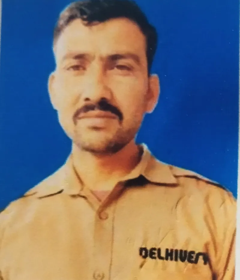 अनंत कुमार मिश्रा