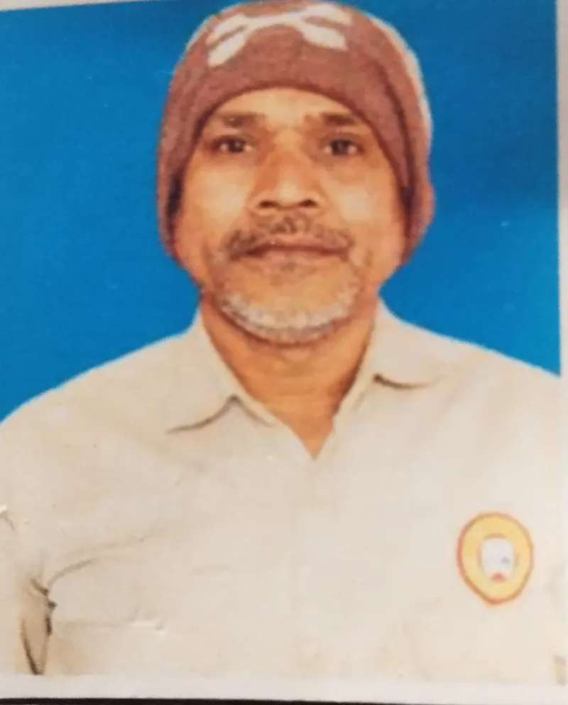 महेश राय