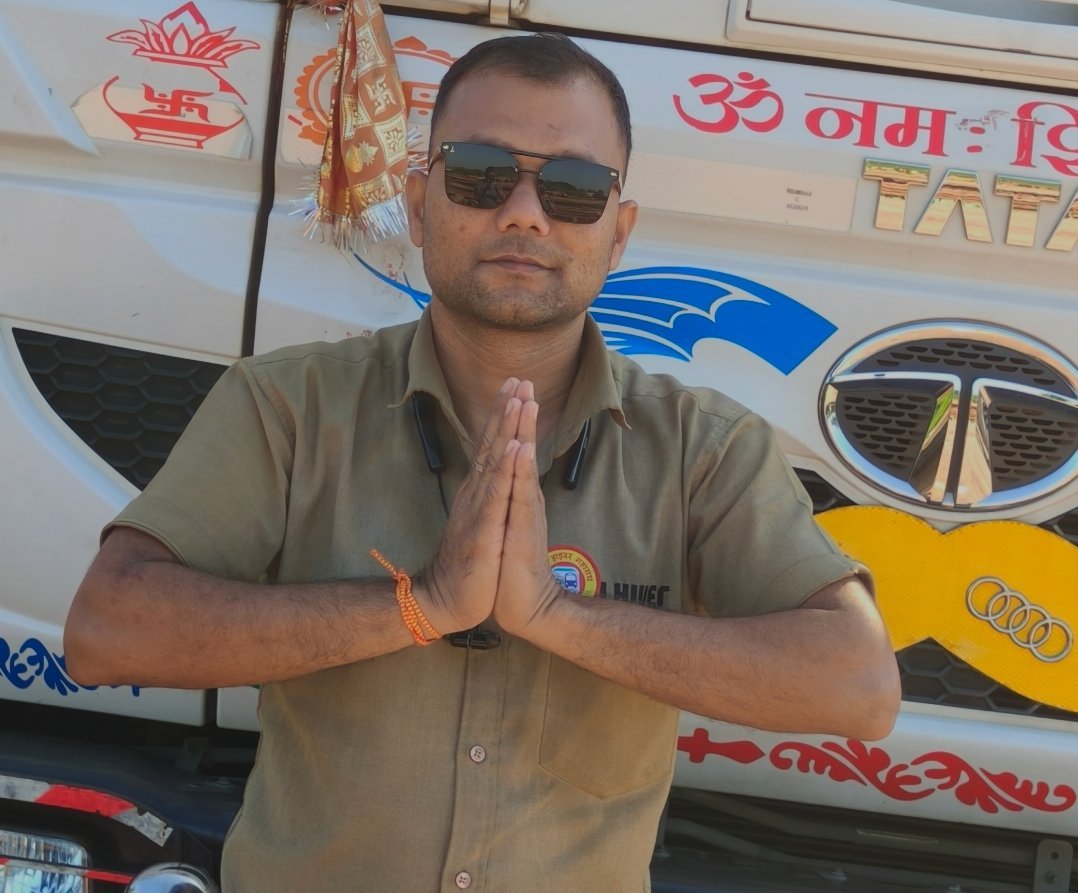 संटू राय