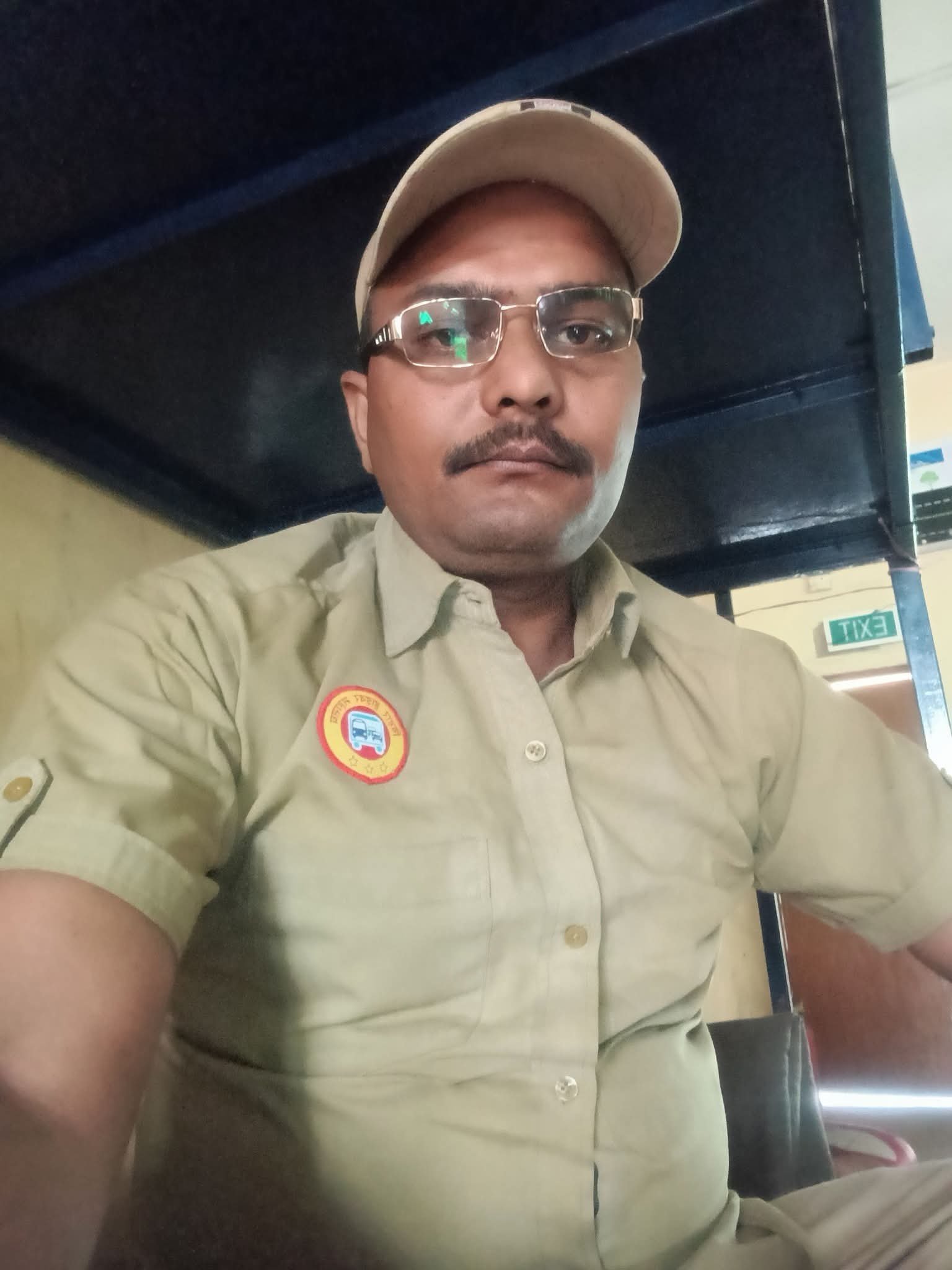 AMARNATH RAY