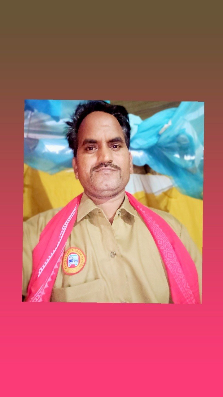 Nagendra Ray