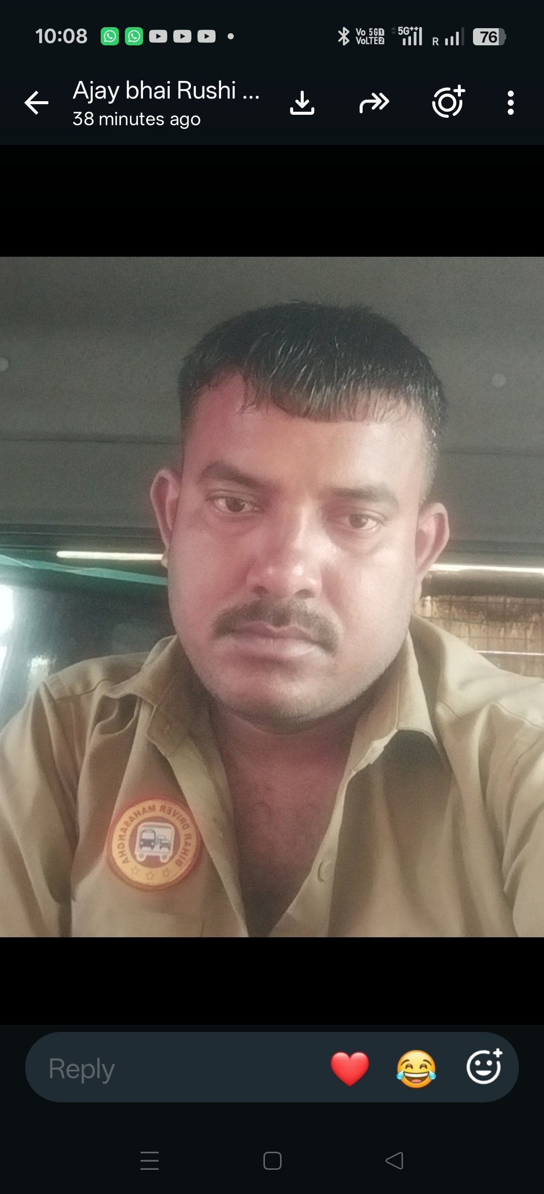 Ajay mahto